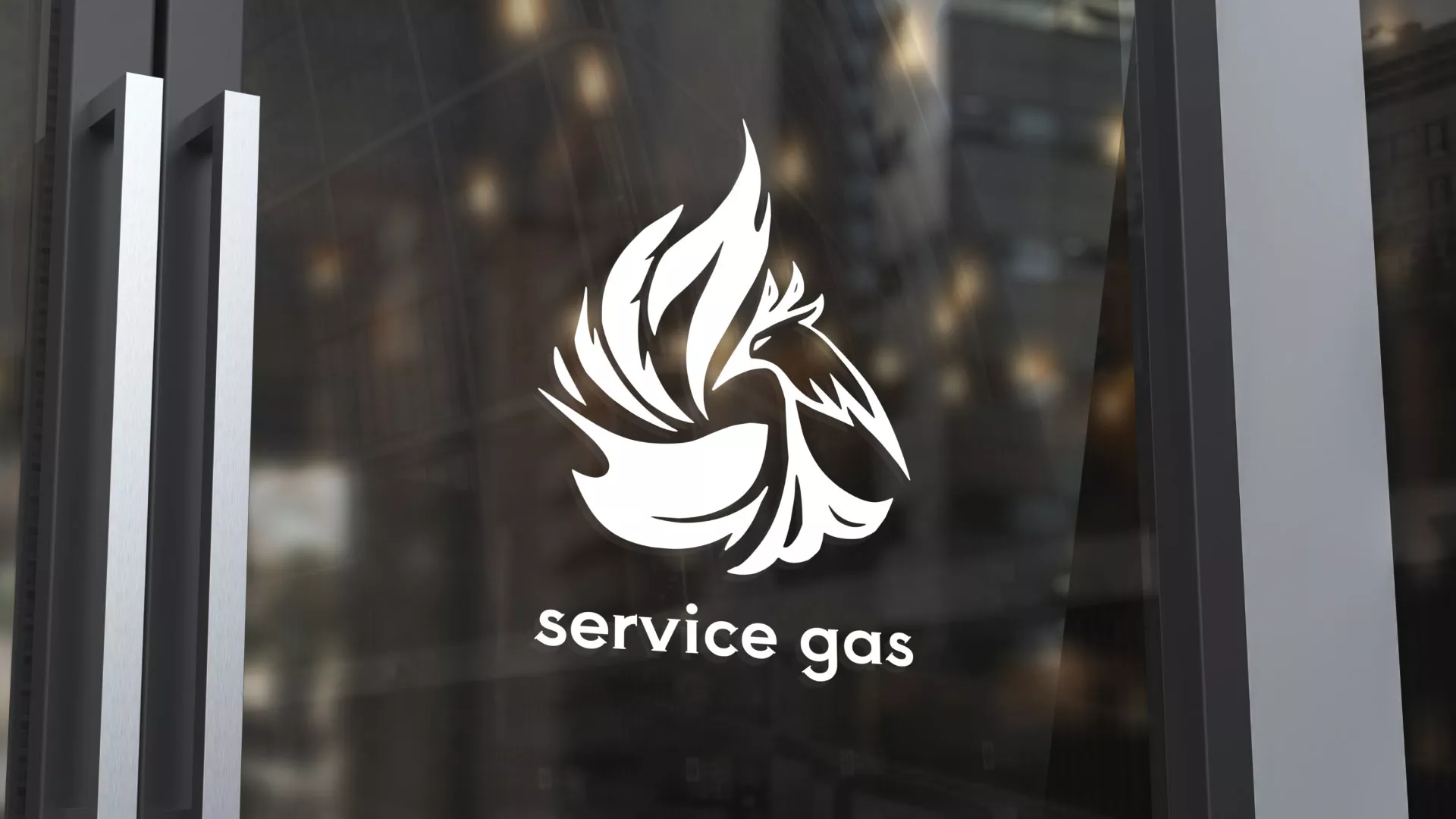 Создание логотипа «Сервис газ» в Алатыре