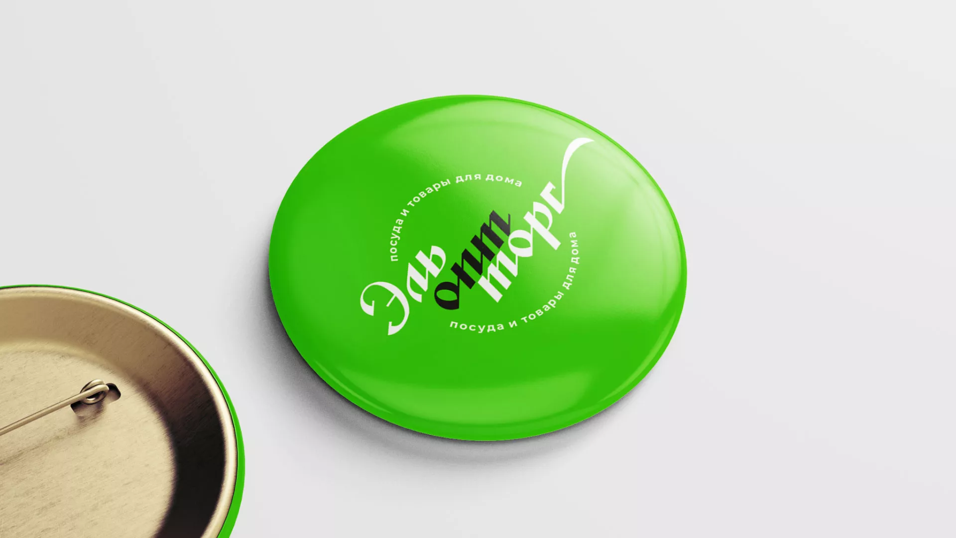 Разработка логотипа в Алатыре для компании «ЭльОптТорг» Разработка логотипа компании «ЭльОптТорг» в Алатыре