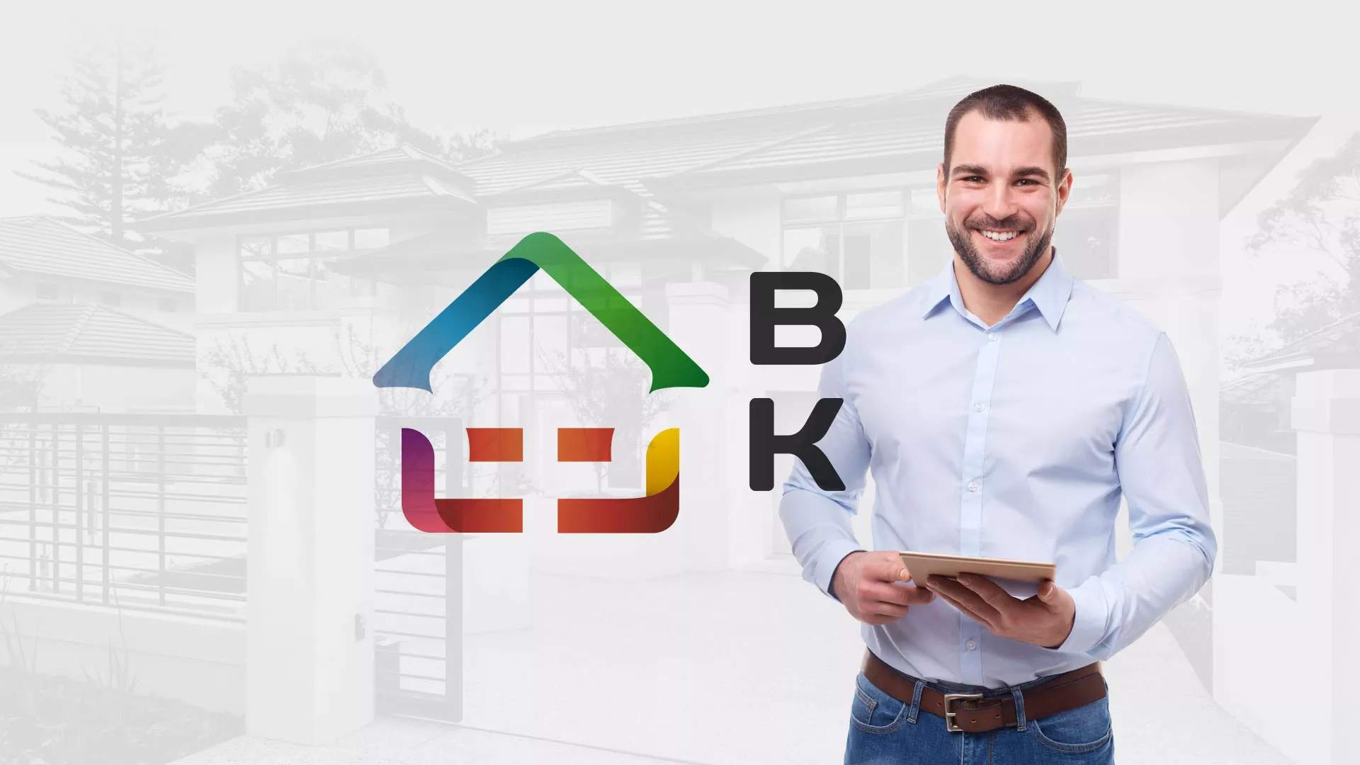 Разработка сайта производственной компании «Корунд» в Алатыре