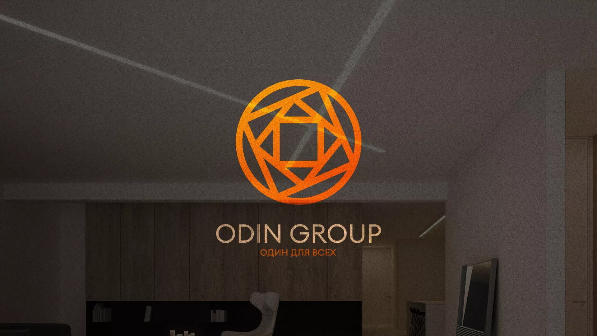 Разработка сайта в Алатыре для компании «ODIN GROUP» по установке натяжных потолков