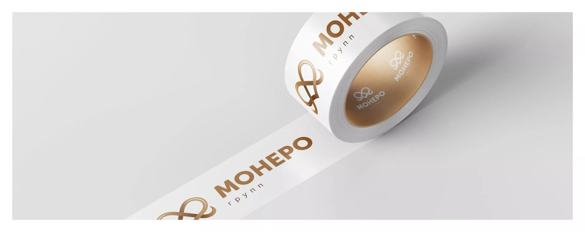 Создание логотипа компании «Монеро групп» в Алатыре