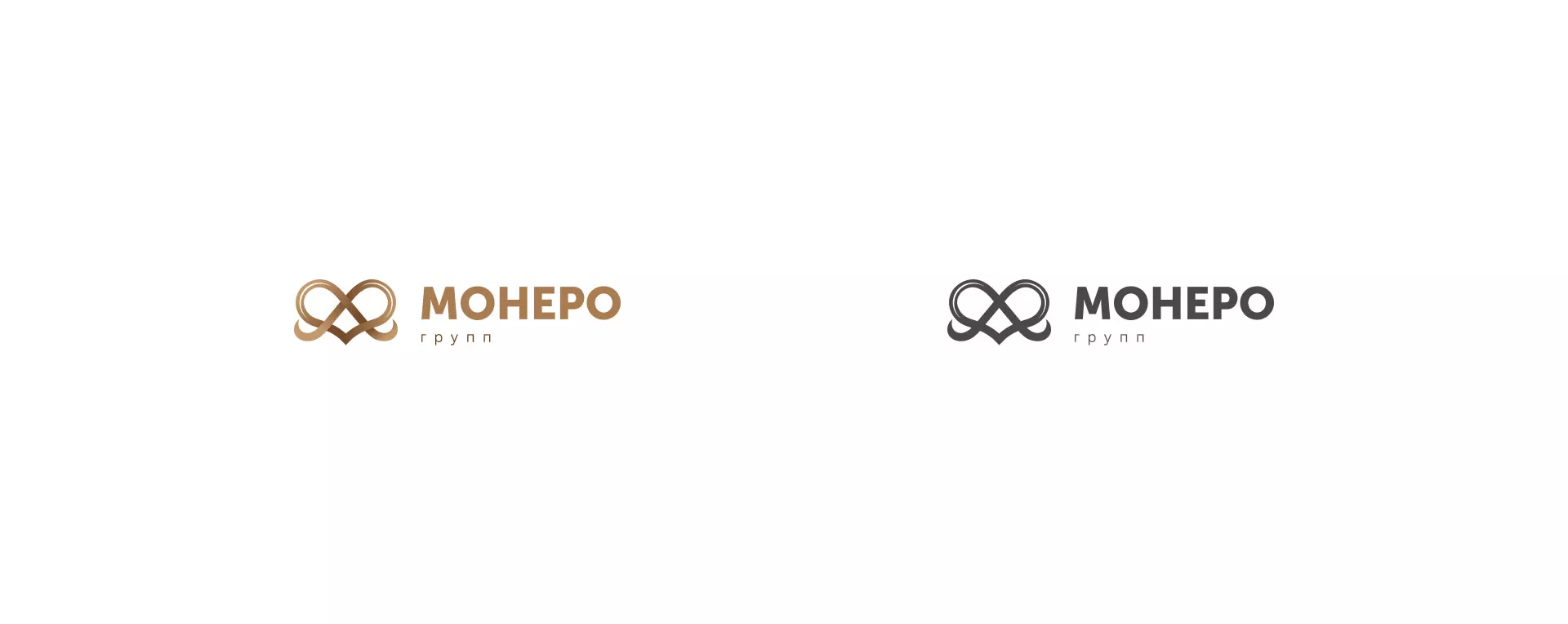 Создание логотипа компании «Монеро групп» в Алатыре