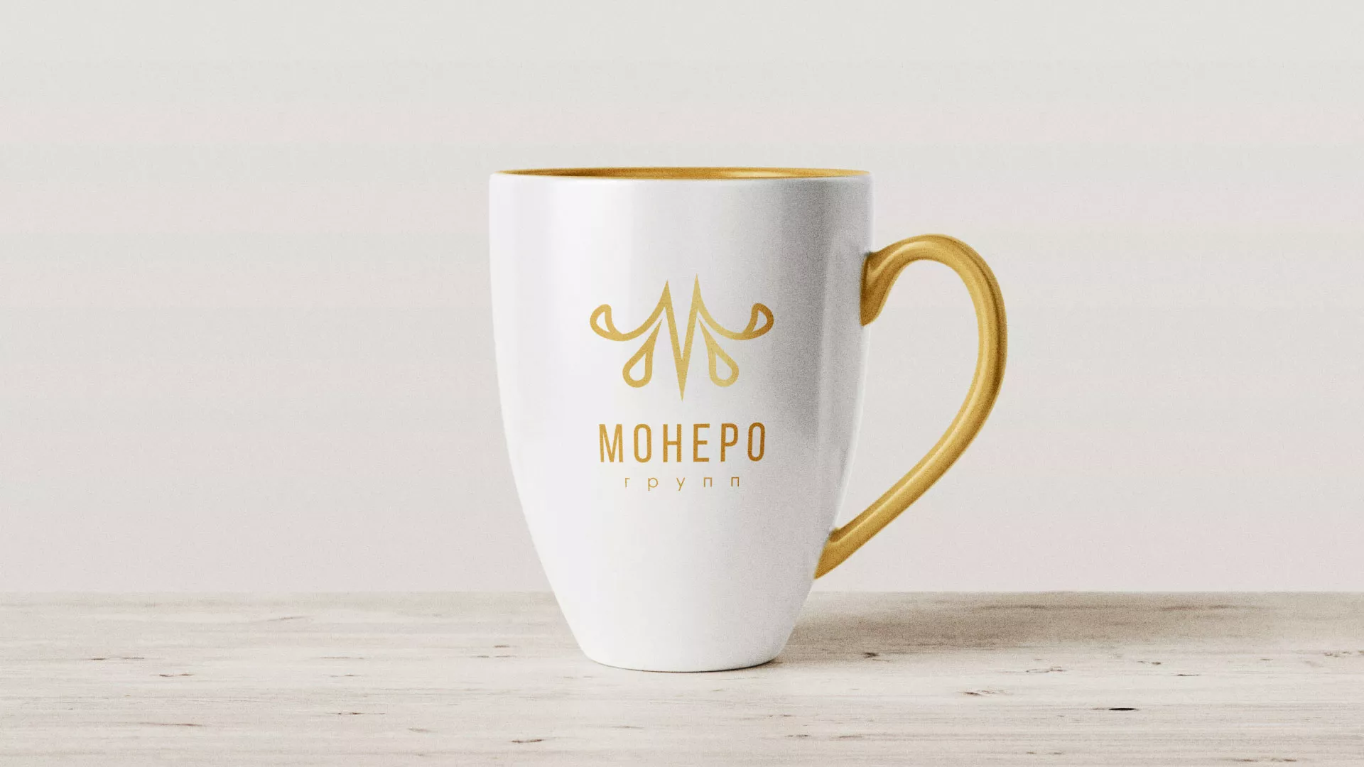 Разработка логотипа для кондитерской в Алатыре