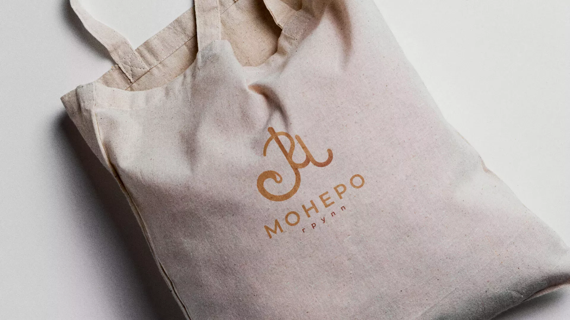 Создание логотипа кондитерской в Алатыре