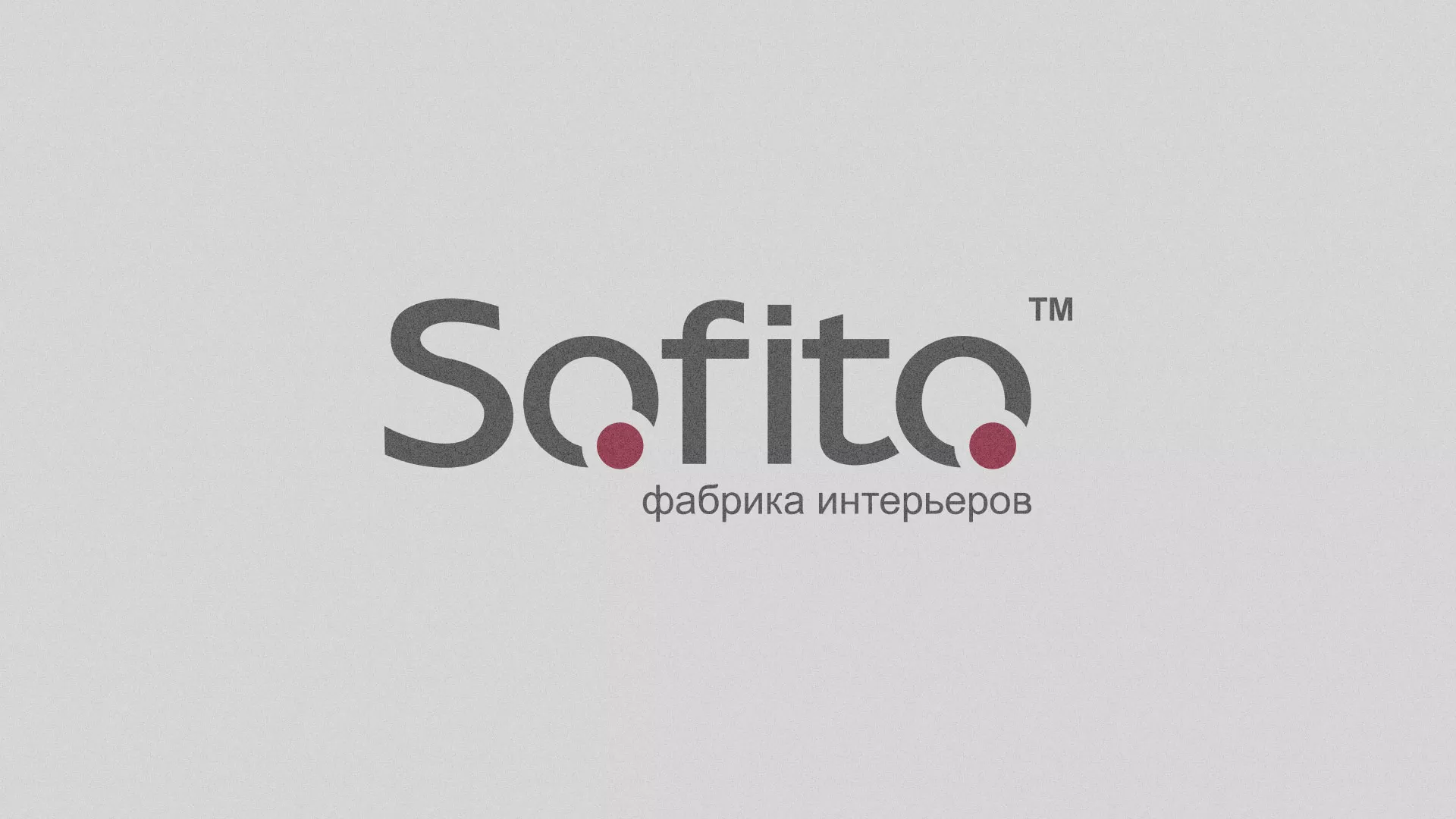 Создание сайта по натяжным потолкам для компании «Софито» в Алатыре