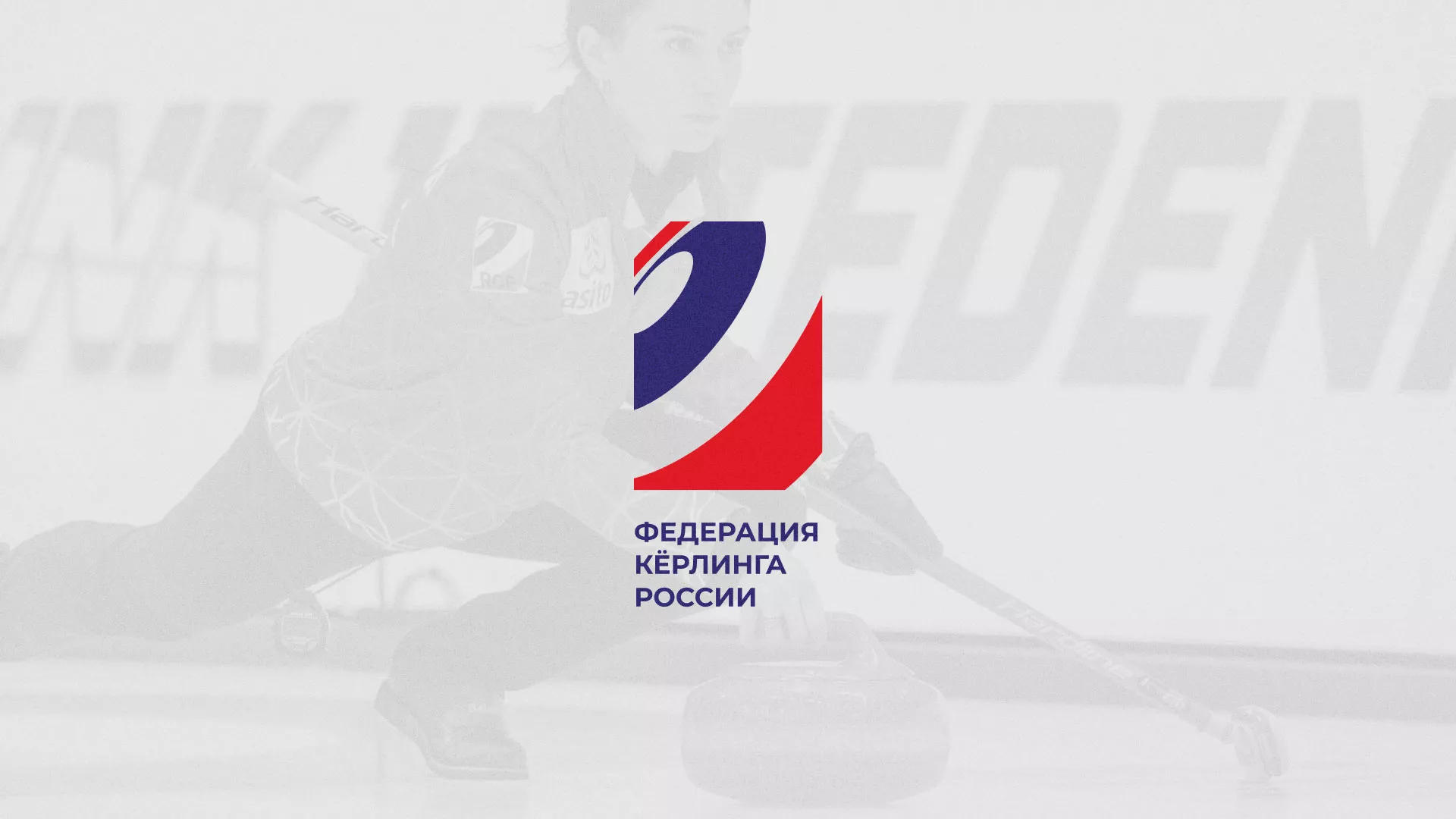 История о том, как мы делали в Алатыре модуль онлайн-записи для ФКР