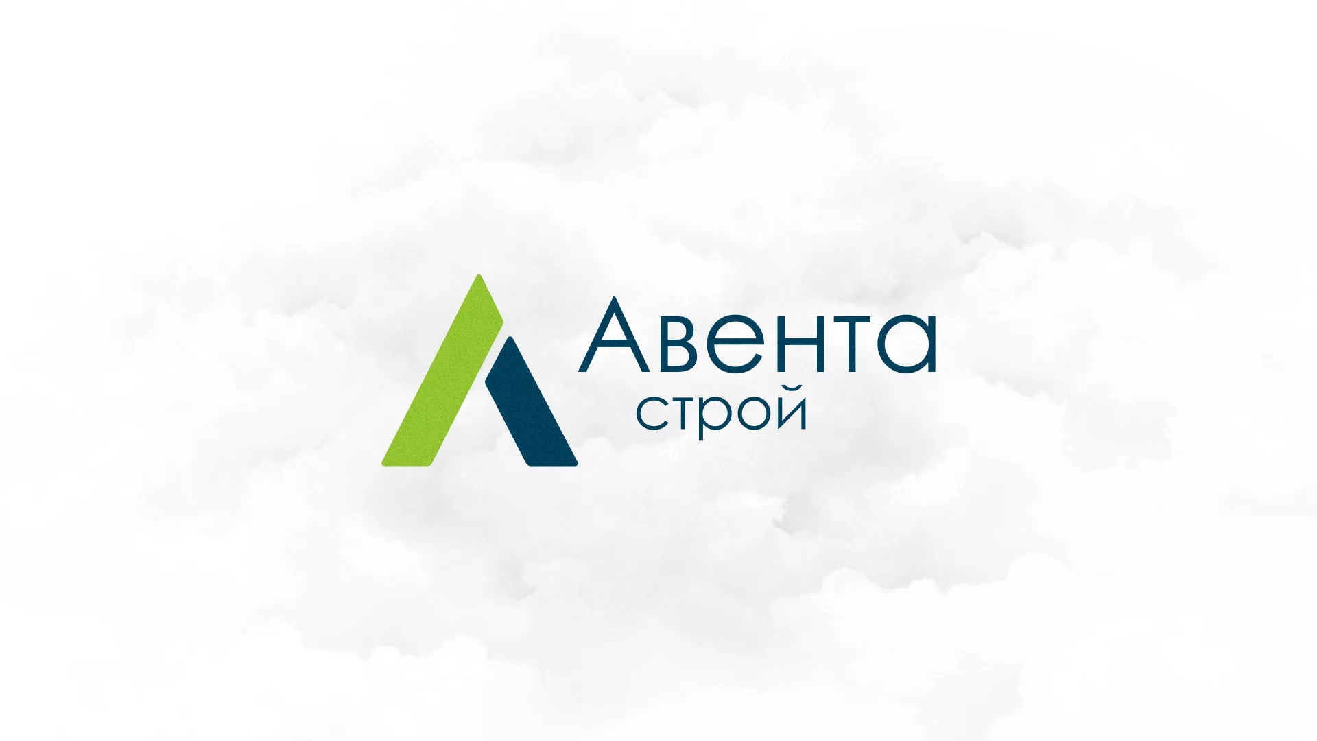 Редизайн сайта компании «Авента Строй» в Алатыре