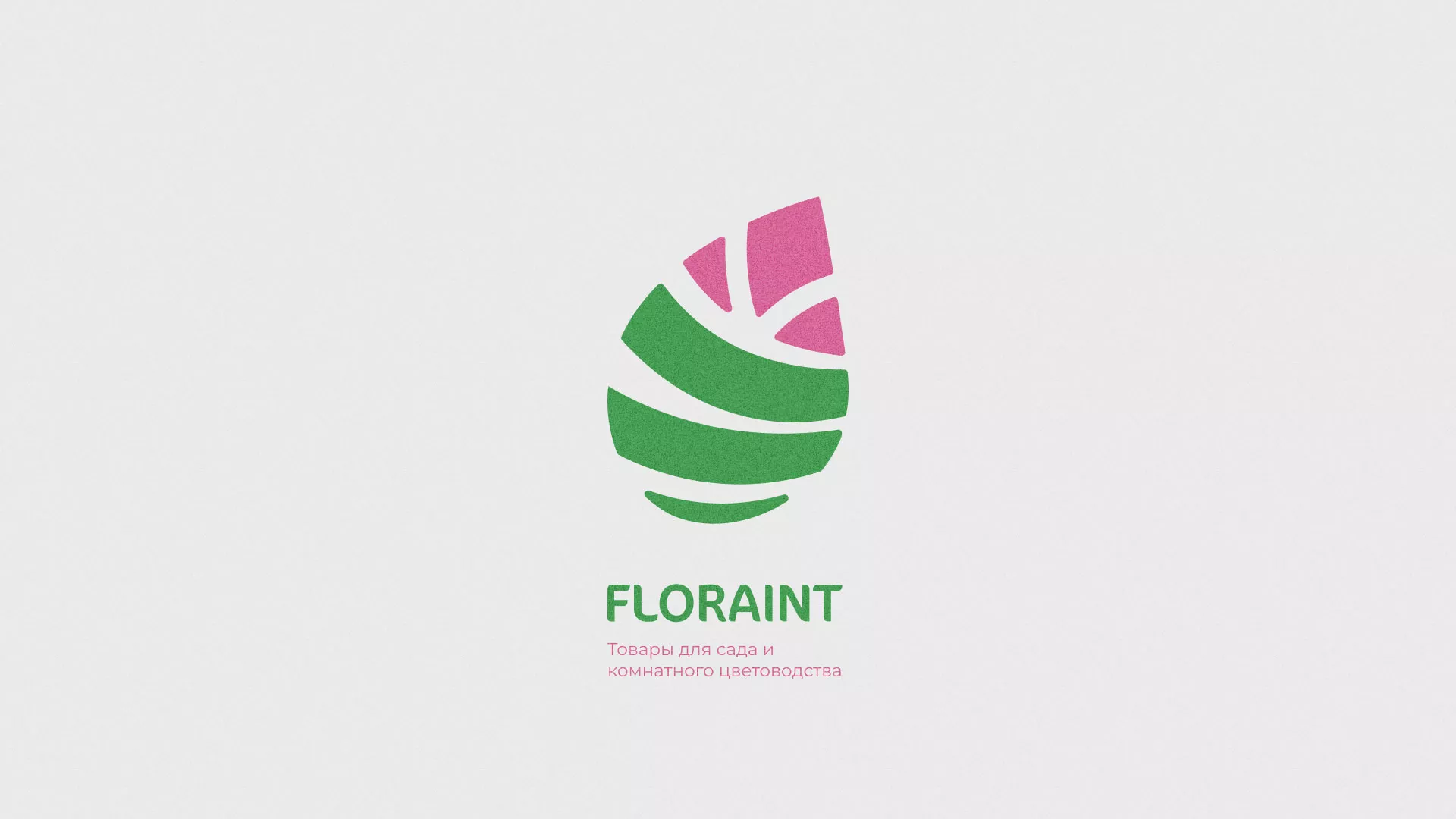 Разработка оформления профиля Instagram для магазина «Floraint» в Алатыре
