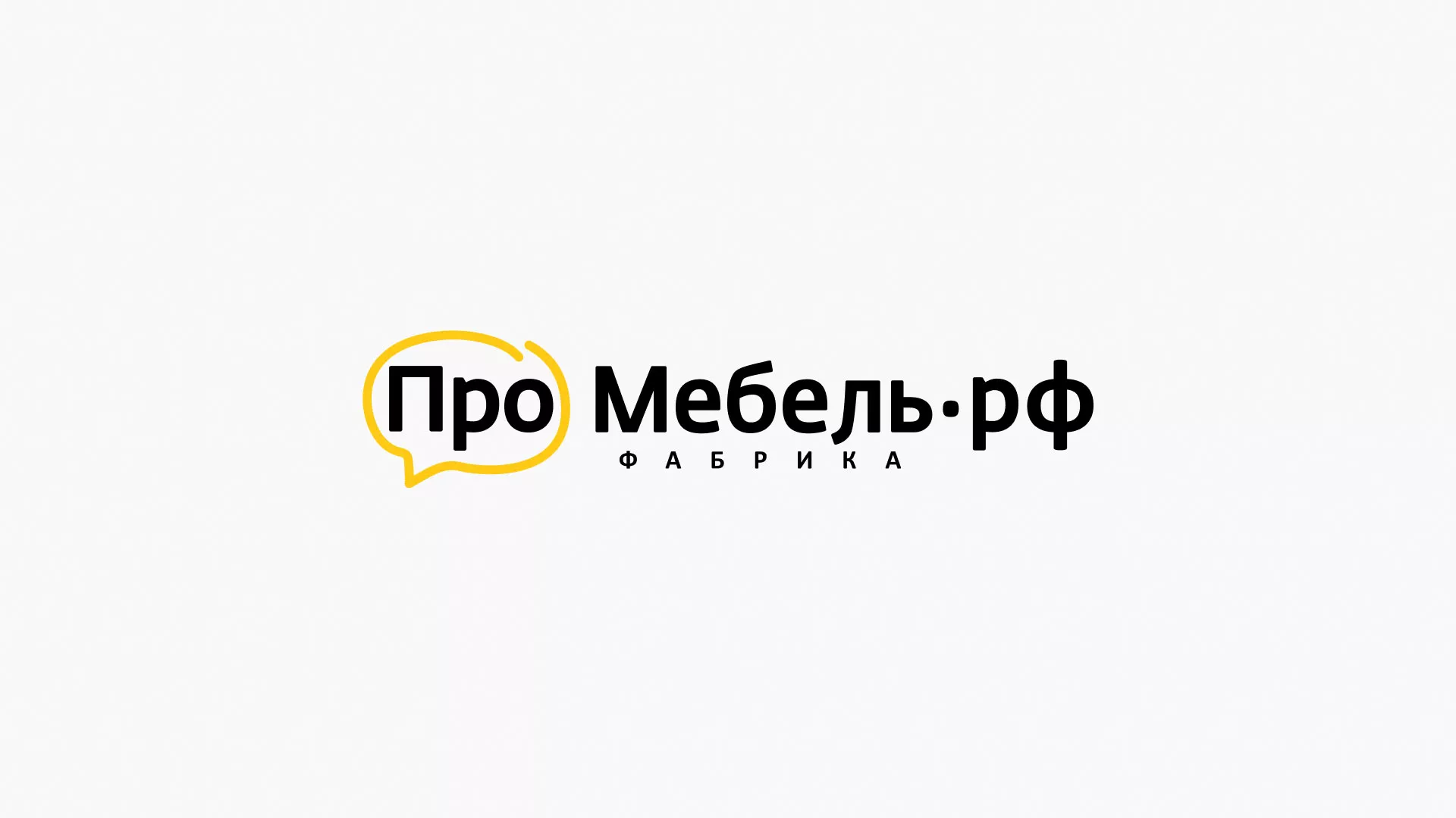 Разработка сайта в Алатыре для производства мебели «Про мебель» Разработка сайта для производства мебели «Про мебель» в Алатыре
