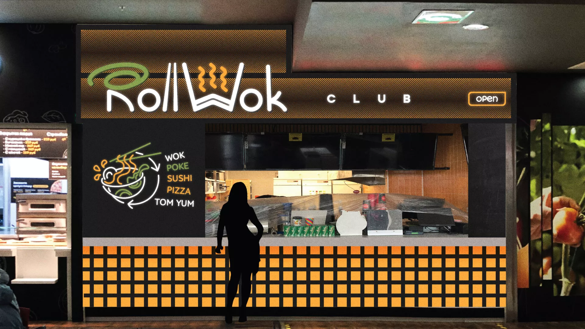 Брендирование торговых точек суши-бара «Roll Wok Club» в Алатыре