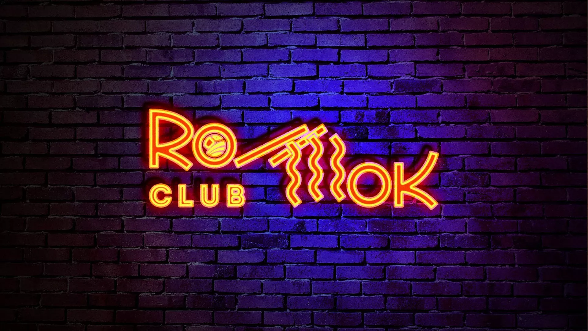 Разработка интерьерной вывески суши-бара «Roll Wok Club» в Алатыре