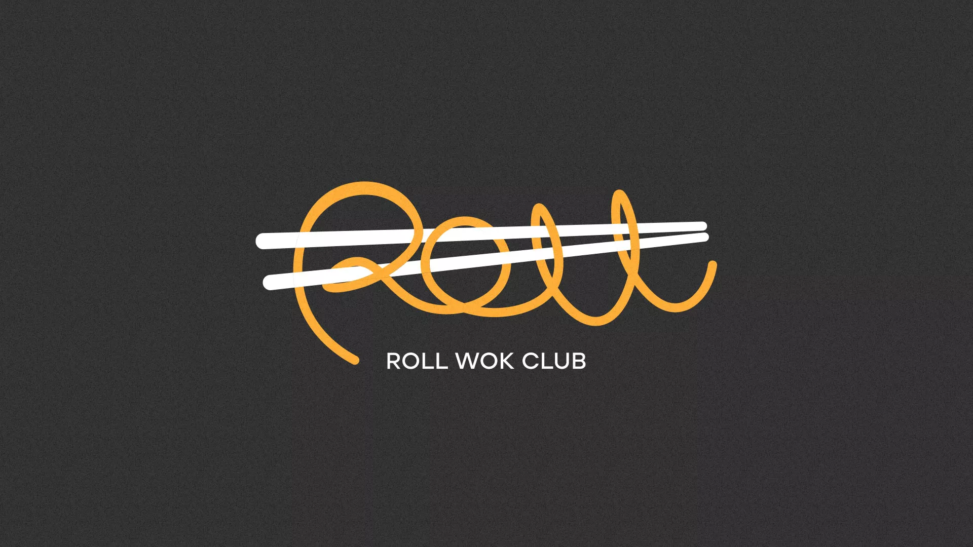 Создание дизайна листовок суши-бара «Roll Wok Club» в Алатыре
