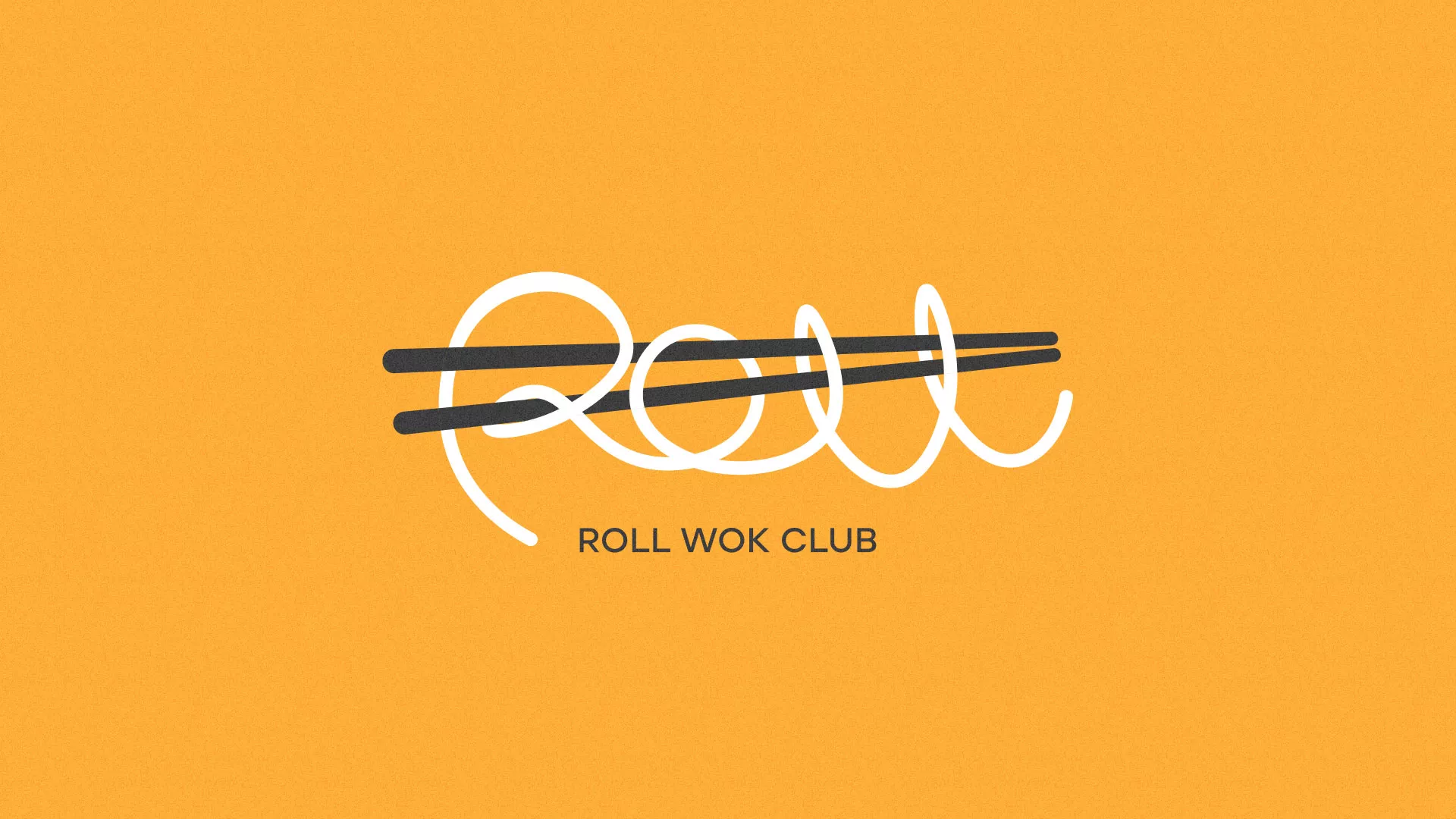 Создание дизайна упаковки суши-бара «Roll Wok Club» в Алатыре